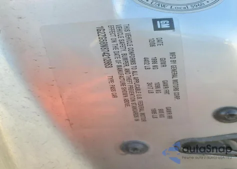 2007 Pontiac G6 Base из США, поврежденный, VIN 1G2ZG58N874212863